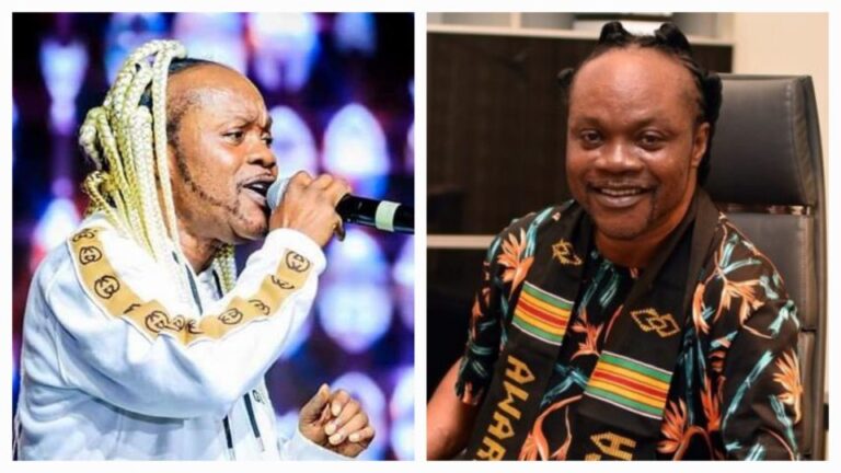 Daddy Lumba’s family