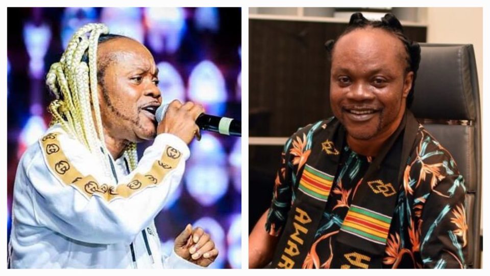 Daddy Lumba’s family