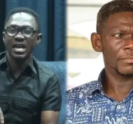 Agya Koo