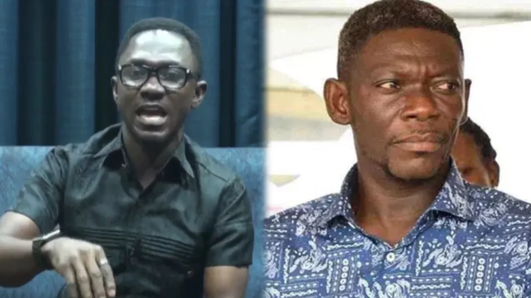 Agya Koo